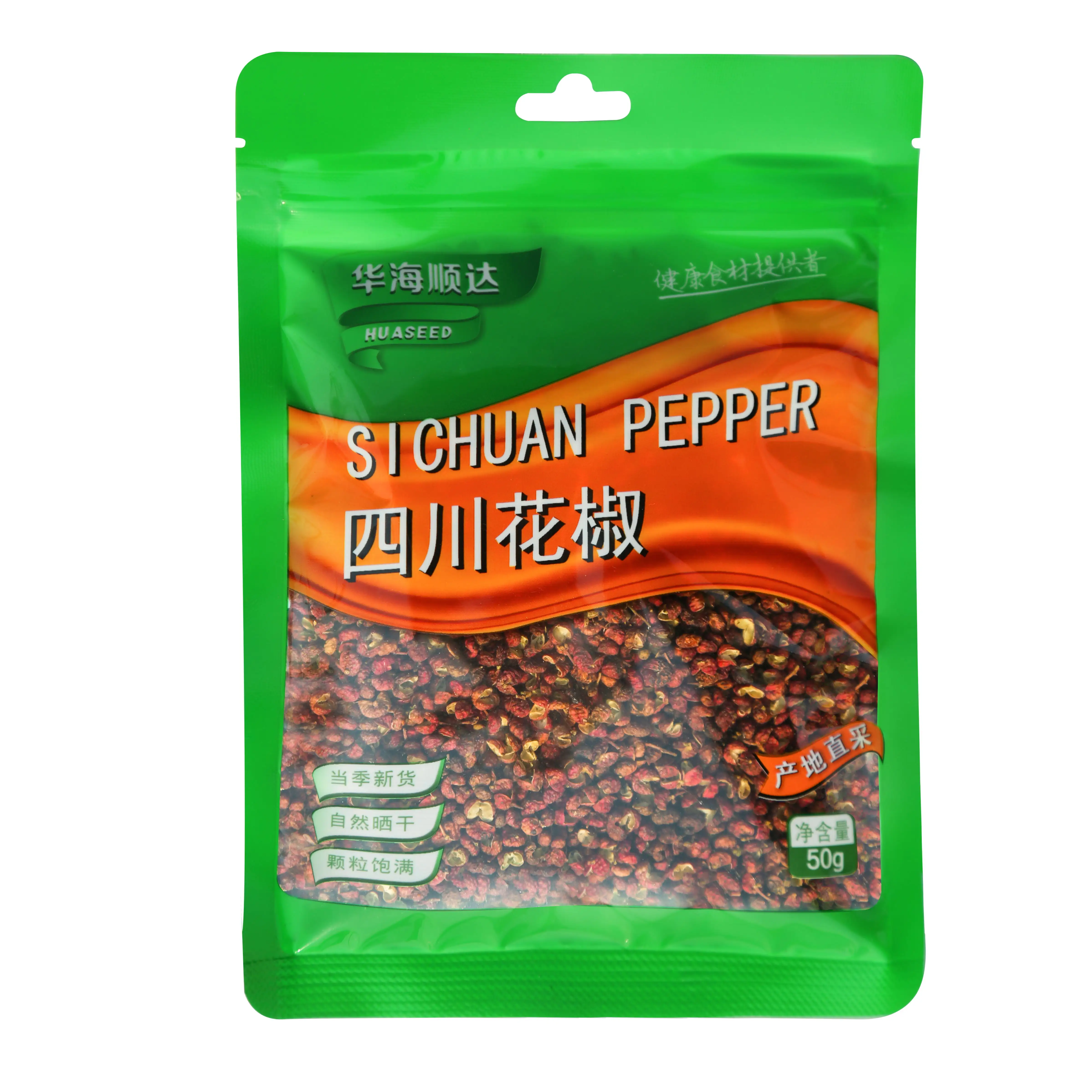 Épices naturelles Offre Spéciale en gros piment épicé frais séché poivre rouge de Sichuan pour la cuisson