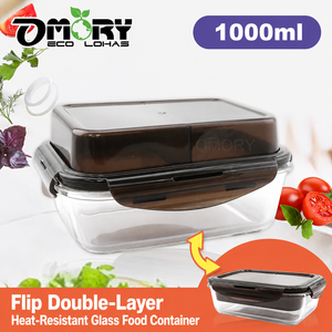 กล่องใส่อาหารแก้วทนความร้อนสองด้าน OMORY ขนาด 1000 มล. ป้องกันการรั่วซึม - Product Image 3