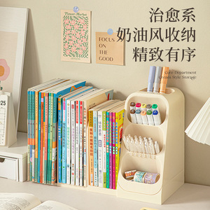 Selected Home Bookstand Extendable Desktop Stationery <b>Storage</b> <b>Box</b> Multifunctional Plastic Organizer - Product Image 1