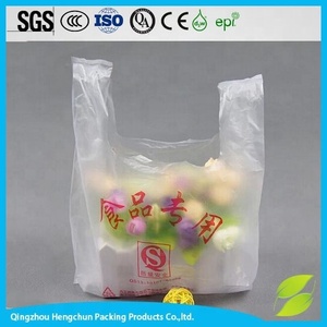 ผู้ผลิตขายส่ง รับพิมพ์โลโก้เอง ถุงใส่เสื้อยืดแบบใส HDPE LDPE สำหรับซุปเปอร์มาร์เก็ต - Product Image 5