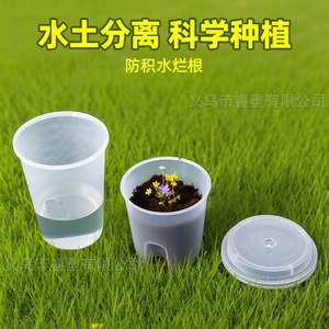 Ensemble d'outils de jardinage, 3 pièces, en matériau PP, durable, pour la plantation, lève-plantules, pelle, utilisation pour le rempotage - Product Image 2
