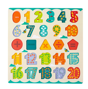 Rompecabezas educativo de madera para niños, tablero de aprendizaje con tablero de dibujo, talphabet y rompecabezas de números - Product Image 3
