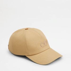 Gorra de Béisbol de 5 Paneles con Bordado, Cierre Trasero Ajustable, Tela de Lona de Algodón Personalizada, Unisex, para Adultos, Viajes al Aire Libre - Product Image 2