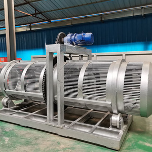 Ligne De Traitement De Garri Et De <span class=keywords><strong>Farine</strong></span> De <span class=keywords><strong>Manioc</strong></span> - Product Image 3