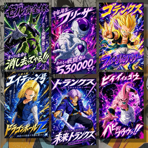 Tablero de Arte Anime <span class=keywords><strong>Dragon</strong></span> <span class=keywords><strong>Ball</strong></span> Z, Tarjeta Coleccionable Personalizada con Personaje de Manga, Borde Dorado, Tablero Shikishi, Juego de Mesa, Decoración de Pared, Regalo - Product Image 3