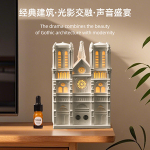 Notre <span class=keywords><strong>Dame</strong></span> de Paris Set Indoor duraturo Bluetooth Audio luce notturna scatola regalo aromaterapia per matrimoni in stile Art déco - Product Image 2