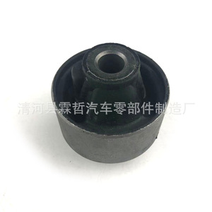 Bague de bras de suspension inférieur 48655-B1010 pour Toyota Daihatsu, pièce de rechange pour système de suspension actif - Product Image 1