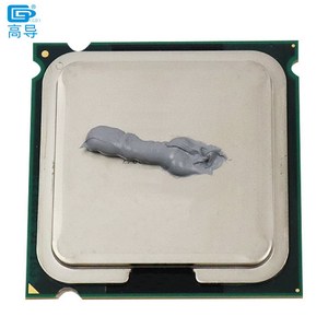 净重100克灰色GD007 6.8W/<span class=keywords><strong>m</strong></span>-k导热油脂膏石膏散热器复合铝软管包装 - Product Image 6
