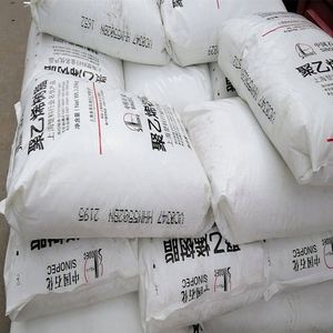 เม็ดพลาสติก HDPE DMDA-8008H โพลีเอทิลีน สำหรับการผลิตฝาขวดเครื่องดื่ม - Product Image 6