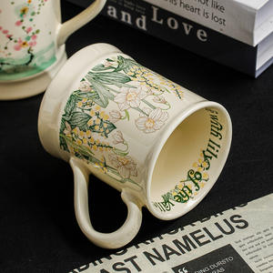 Design Sense Advanced Vintage Oil Painting Wind Bell Flower <span class=keywords><strong>Taza</strong></span> <span class=keywords><strong>de</strong></span> agua <span class=keywords><strong>de</strong></span> cerámica para el hogar Oficina y fiesta <span class=keywords><strong>Taza</strong></span> <span class=keywords><strong>de</strong></span> café - Product Image 3