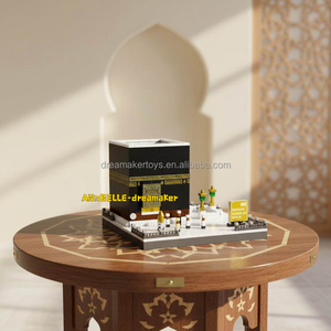 Blocs de construction en plastique ABS Diamond, Mosquée islamique célèbre dans le monde, la Kaaba de la Mecque, Masjid Kaaba, pour le marché musulman et cadeau de Ramadan - Product Image 5