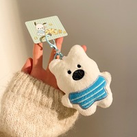 Porte-clés en peluche chien Kawaii, mini pendentif, figurine de personnage de dessin animé, cadeau, sac à dos, breloque, animal en peluche