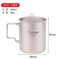 Vente chaude 750ml Titane Tasse 450ml En Plein Air Portable Camping Pique-Nique Tasse À Eau Tasse avec Poignée Pliable Camping Pot