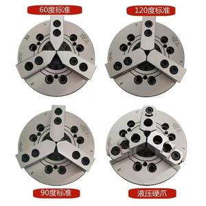 SgschuaW ชัคเจว 8 นิ้ว 120 องศา เทเปอร์ 360 ชิ้นส่วนมาตรฐาน ความแม่นยำสูง 0.02 - Product Image 4