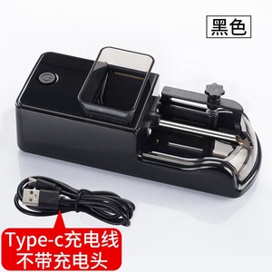 Household Electric Easy <strong>Automatic</strong> <strong>Cigarette</strong> Rolling <strong>Machine</strong> Tobacco Injector <strong>Maker</strong> Roller <strong>Automatic</strong> Tobacco <strong>Machine</strong> - Product Image 3