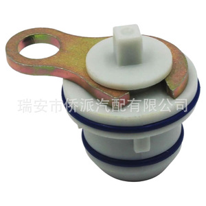 Jeep Chrysler Timing <b>Chain</b> <b>Plug</b> 53032221AA Plastic Water Camshaft Accessory Replacement Part - Product Image 4