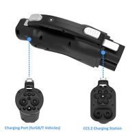 Adaptador CCS2 a GBT para Vehículos Eléctricos, CC 300A 1000V, Estándar Europeo Combo 2, Adaptador de Estación a Puerto GB/T Chino, Actualizable con Firmware OTA, Certificado CE
