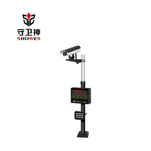 Cámara de Reconocimiento de Matrículas de Automóviles ANPR LPR, Sistema Automático de Reconocimiento de Matrículas - Product Image 2