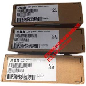 RTAC-01 RPBA-01 RMBA-01 RDCO-01C/02C/03C AGBB-01C Bộ chuyển đổi B B - Product Image 1