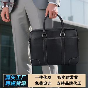 Tiding Men's Genuine Leather <b>Briefcase</b> 14 Inch Laptop Bag Business Travel Shoulder Bag Solid Color Zipper Closure - Product Image 5