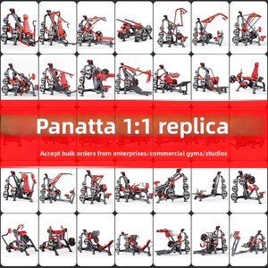 Máquina de extensión de piernas <span class=keywords><strong>PANATTA</strong></span> con patas de acero, máquina de puente de cadera súper suave, equipo de extensión de piernas sentado y abducción de cadera de pie - Product Image 3