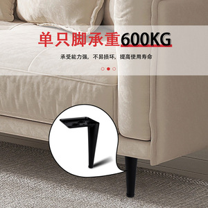 Furniture <b>Leg</b> 13cm 15cm 17cm Heavy Duty Matte Black <b>Sofa</b> Chair Table Bed Cabinet TV Stand Minimalist Metal Hardware Accessory - Product Image 1