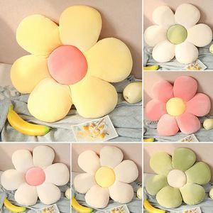 Coussin de sol en forme de petite marguerite, coussin de chaise, coussin de bureau en peluche, coussin de voiture doux et mignon, cadeau pour filles et enfants - Product Image 2