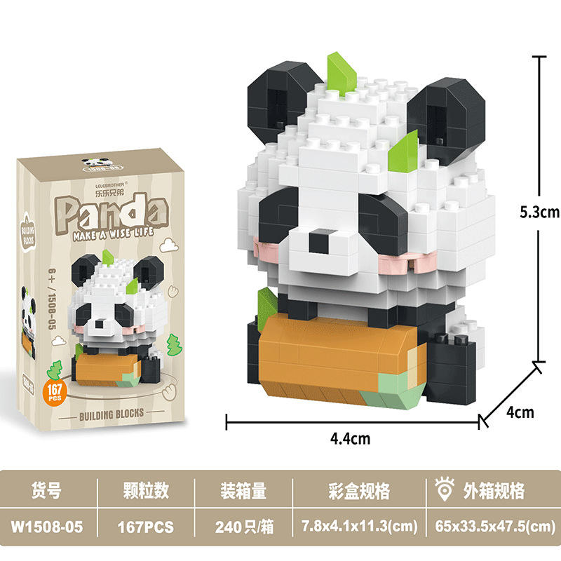 กองไม้ปีน W1508-05 167ชิ้น