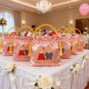 Bolsa de Regalo de Satén con Cordón Personalizada con Diseño de <span class=keywords><strong>Novios</strong></span> Románticos, Bolsa de Recuerdo <span class=keywords><strong>para</strong></span> Boda, Compromiso, Dulces y <span class=keywords><strong>Regalos</strong></span> - Product Image 3