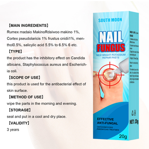Haute qualité élimination des champignons traitement Anti fongique onychomycose orteil Solution de réparation des ongles laser crème fongique des ongles - Product Image 6