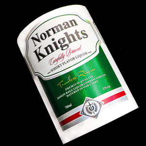 Étiquette personnalisée <span class=keywords><strong>de</strong></span> luxe pour whisky, pelliculage holographique, papier texturé gaufré, autocollant adhésif en rouleau pour l'emballage <span class=keywords><strong>de</strong></span> bouteilles <span class=keywords><strong>d</strong></span>'alcool - Product Image 5