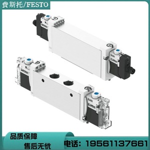   Vanne solénoïde VUVG-B10-T32C-AZT-F-1T1L 24 V CC à montage sur panneau pour système pneumatique - Product Image 3