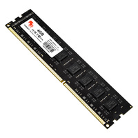 Accessoires informatiques en gros, mémoire RAM pour ordinateur portable DDR3 4 Go 8 Go 1600 MHz ECC en stock
