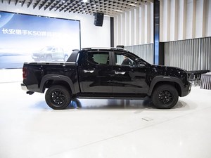 Nouveau Changan Qiyuan Hunter K50 4x4 Pick-up Hybride à Autonomie Étendue, Véhicule Énergétique à Forte Puissance, <span class=keywords><strong>Vente</strong></span> Directe Usine - Product Image 2