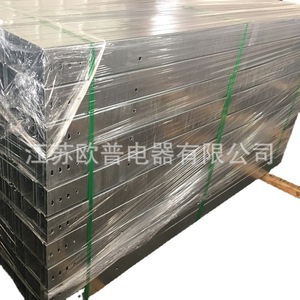 Canaux de câblage en alliage d'aluminium 300x100mm solides pour la pose de câbles - Product Image 5