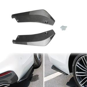 Jupes latérales arrière en fibre de carbone pour kit carrosserie de voiture, style luxe, fixation par vis, protections - Product Image 1