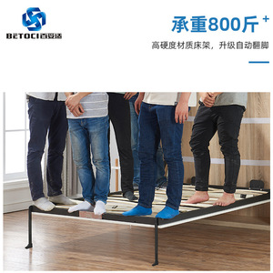 BETOCI Hidden Folding Bed With Storage Wood Minimalist Design Multifunctional Bed Hardware For Small Spaces - Product Image 4