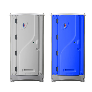 Inodoro Portátil Químico VIP de HDPE - Product Image 1