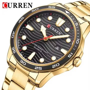 CURREN 8426 NEW Simple Business Quartz Watches for <b>Men</b> Classic Fashion Luxury Luminous Hands Stainless Steel Band <b>Wristwatches</b> - Product Image 1