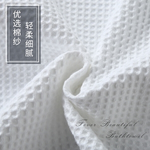 Cotone <span class=keywords><strong>bianco</strong></span> delle signore accappatoio maniche lunghe <span class=keywords><strong>kimono</strong></span> Giapponese commercio all'ingrosso Spa Accappatoi per Le Donne - Product Image 4