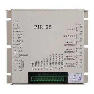 Caja de Protección de Bajo Voltaje PIR-DY 630A Inteligente e Integrada para Subestación Móvil - Product Image 3