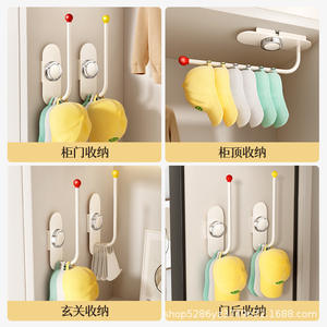 Porte-chapeaux sans perçage pour casquettes de baseball, à fixer derrière la porte, type crochet mural, organisateur multifonctionnel pour manteaux et chapeaux, capacité de charge 5 kg - Product Image 3