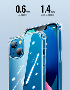 Étui de téléphone <span class=keywords><strong>transparent</strong></span> en TPU de conception sportive, résistant aux chocs et aux rayures pour <span class=keywords><strong>iPhone</strong></span> 15/14/13/<span class=keywords><strong>12</strong></span>/11 Pro Max/XR/X/XS Max/7/8 - Product Image 4