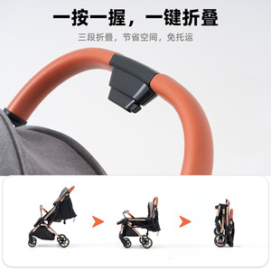 Poussette bébé à quatre roues - possibilité de s'asseoir ou de se recoucher - pliage à un bouton - poussette bébé légère avec poignée et frein - Product Image 2