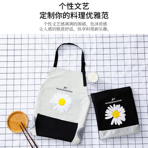 Peacemhnusone <b>Apron</b> Gray With Daisy Print Waterproof For Women <b>Kitchen</b> Use - Product Image 3