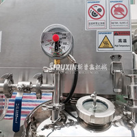 Machine émulsifiante sous vide pour la production de cosmétiques Homogénéisation et mélange de crème crème solaire Autres cosmétiques