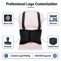 Ceinture de soutien lombaire industrielle noire avec bretelles croisées en X, 5 canaux de maintien et compression double couche