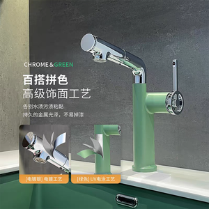 Art Basin Mixer Single Handle Pull Out <b>Spray</b> Ceramic Valve Core Deck <b>Mounted</b> Faucet - Product Image 3