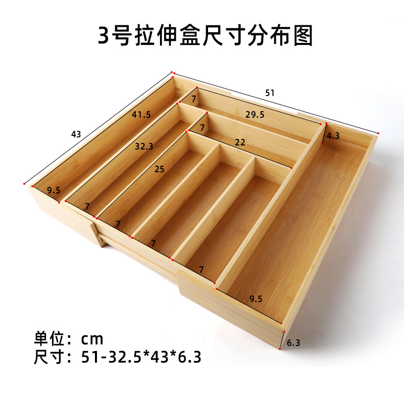 3# stretch box, dimensions 32.4-50.8*42.8*6.3cm
