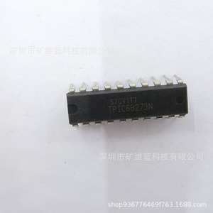 Circuito Integrado Texas Instruments TPIC6B273N DIP20, Chip de Gestión de Energía - Product Image 4